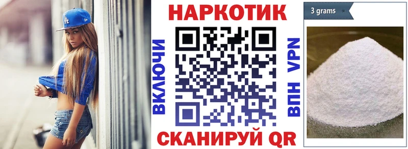 Как найти наркотики Северобайкальск КОКАИН  A PVP  Канабис  ГАШИШ 