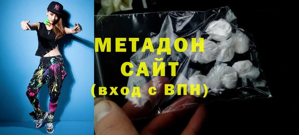 ешки Аркадак