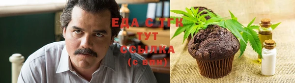 ешки Аркадак