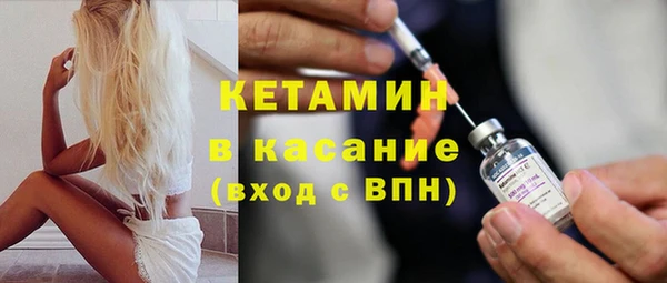 ешки Аркадак