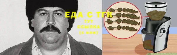 ешки Аркадак