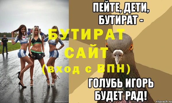 ешки Аркадак