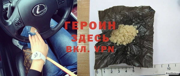 ешки Аркадак