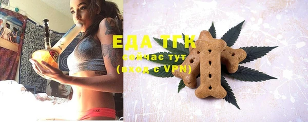 ешки Аркадак