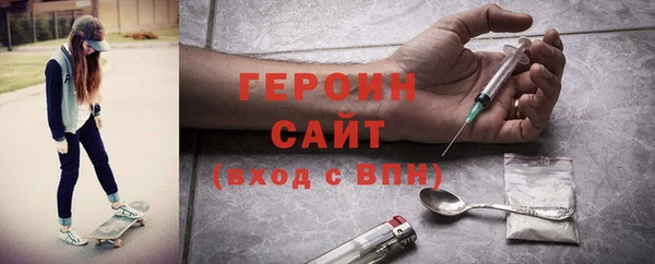 ешки Аркадак