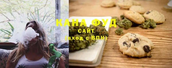 ешки Аркадак